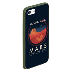 Чехол для iPhone 5/5S матовый Mars Adventure Camp - фото 2