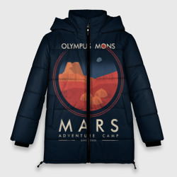 Женская зимняя куртка Oversize Mars Adventure Camp