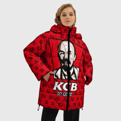 Женская зимняя куртка Oversize KGB So Good - фото 2