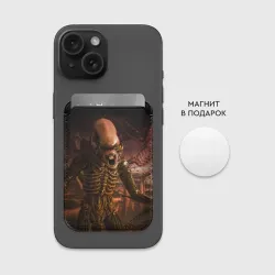 Картхолдер Magsafe магнитный Alien - фото 2