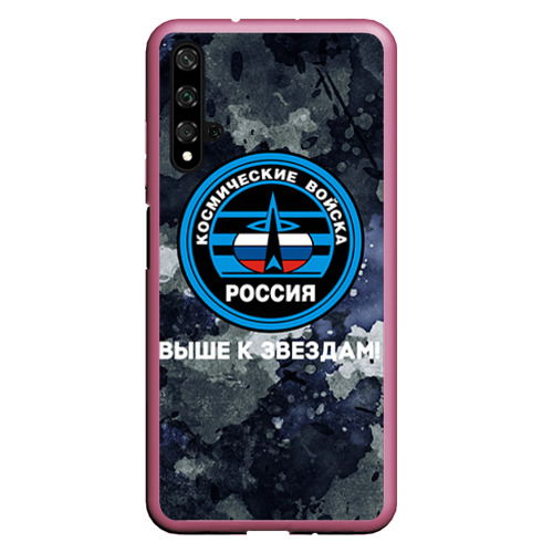 Чехол для Honor 20 Космические войска 18, цвет малиновый