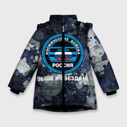 Зимняя куртка для девочек 3D Космические войска 18