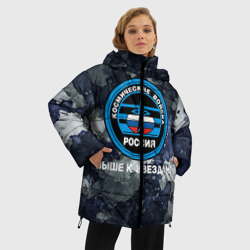 Женская зимняя куртка Oversize Космические войска 18 - фото 2