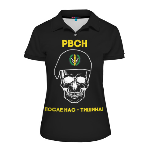 Все будет после нас. Стих все будет также после нас. Все будет после нас. Все будет после нас. После нас тишина.