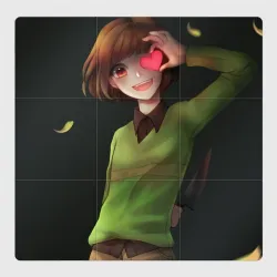 Chara