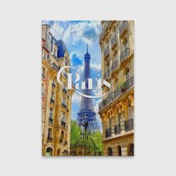 Обложка для паспорта матовая кожа Париж, Эйфелева башня