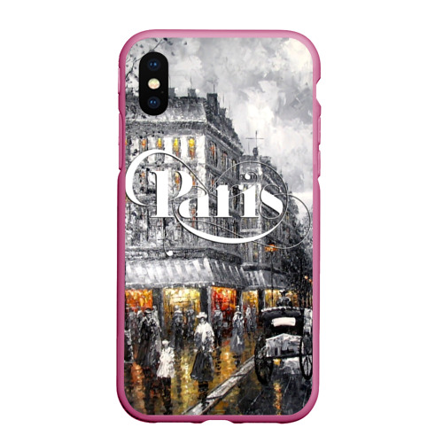 Чехол для iPhone XS Max матовый Улицы Парижа, цвет малиновый