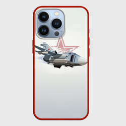 Чехол для iPhone 13 Pro Су-24