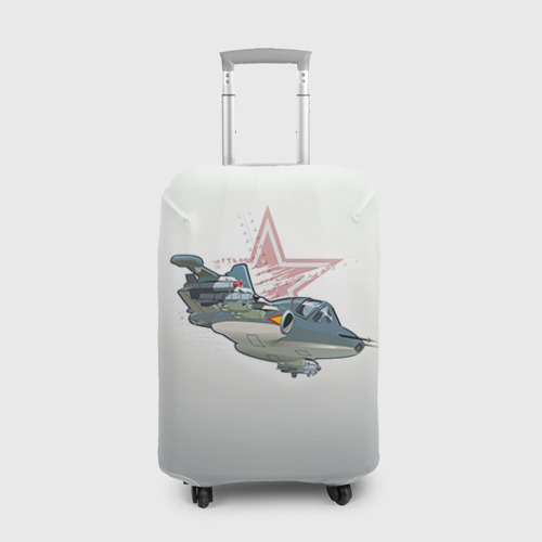 Чехол для чемодана 3D Су-25, цвет 3D печать