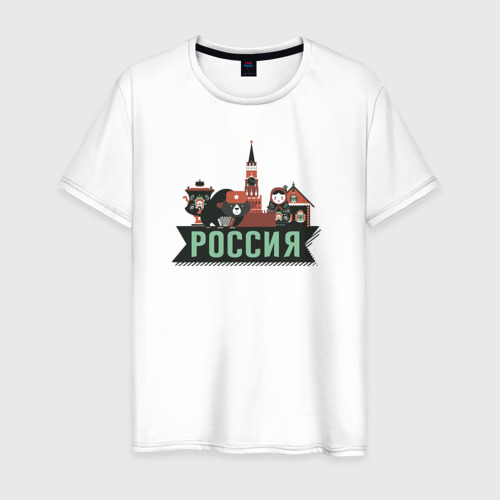 Мужская Футболка Россия (хлопок)