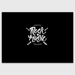 Поздравительная открытка Rock Music