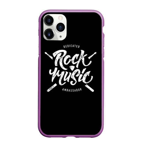 Чехол для iPhone 11 Pro Max матовый Rock Music, цвет фиолетовый