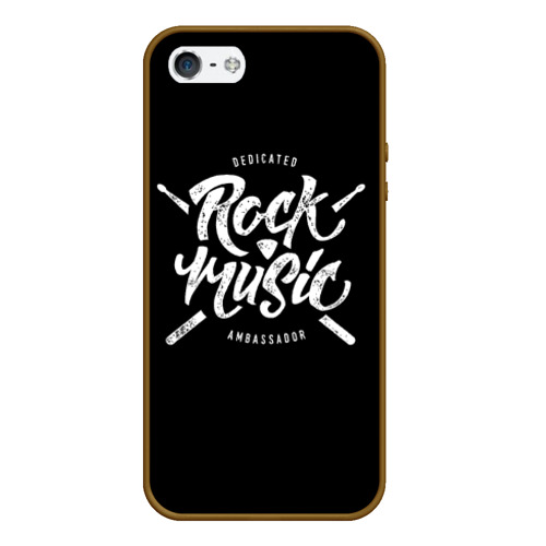 Чехол для iPhone 5/5S матовый Rock Music, цвет коричневый