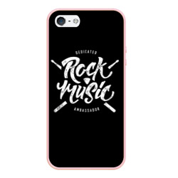 Чехол для iPhone 5/5S матовый Rock Music