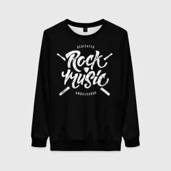 Женский свитшот 3D Rock Music