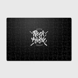 Головоломка Пазл магнитный 126 элементов Rock Music