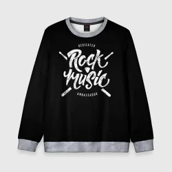 Детский свитшот 3D Rock Music