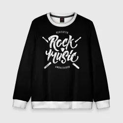 Детский свитшот 3D Rock Music