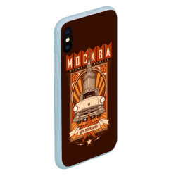 Чехол для iPhone XS Max матовый Москва для москвичей - автомобиль - фото 2