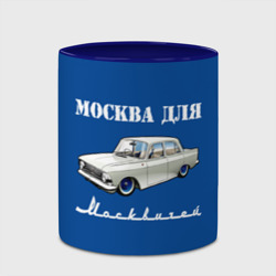 Кружка с полной запечаткой Москва для москвичей 412 - фото 2