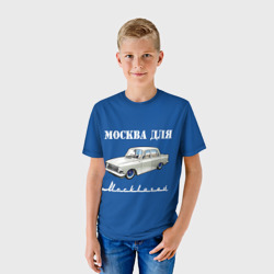 Детская футболка 3D Москва для москвичей 412 - фото 2