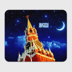 Прямоугольный коврик для мышки Москва - Спасская башня