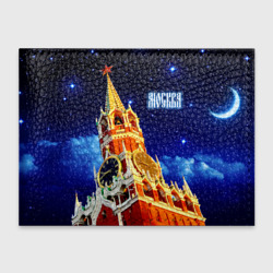 Обложка для студенческого билета Москва - Спасская башня