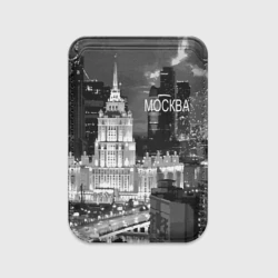 Картхолдер Magsafe магнитный Огни ночной Москвы