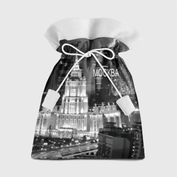 Подарочный 3D мешок Огни ночной Москвы