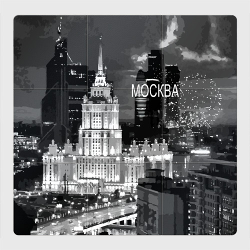 Магнитный плакат 3Х3 Огни ночной Москвы