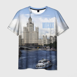 Москва река – Мужская футболка 3D с принтом купить со скидкой в -26%