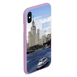 Чехол для iPhone XS Max матовый Москва - фото 2