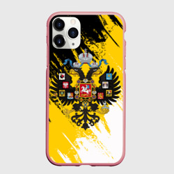 Чехол для iPhone 11 Pro Max матовый Имперский флаг и герб