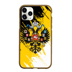 Чехол для iPhone 11 Pro Max матовый Имперский флаг и герб