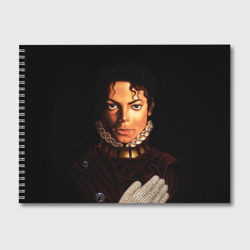 Альбом для рисования Король Майкл Джексон