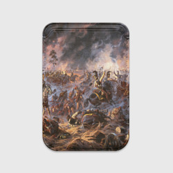 Картхолдер Magsafe магнитный 1812 война - поле битвы с Наполеоном: войска армии Российской Империи