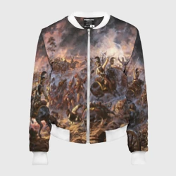 Женский бомбер 3D 1812 война - поле битвы с Наполеоном: войска армии Российской Империи