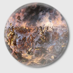 Значок 1812 война - поле битвы с Наполеоном: войска армии Российской Империи