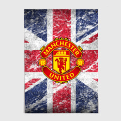 Постер British Manchester United