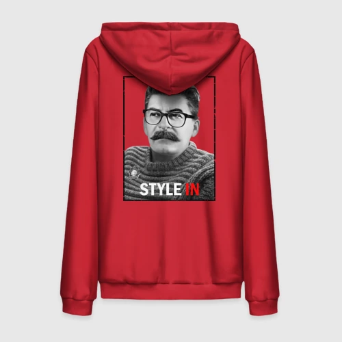 Мужская толстовка на молнии хлопок Style in