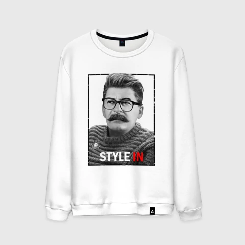 Мужской свитшот хлопок Style in