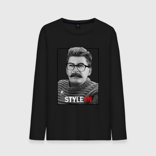 Мужской лонгслив хлопок Style in