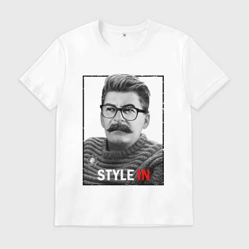 Мужская футболка хлопок Style in