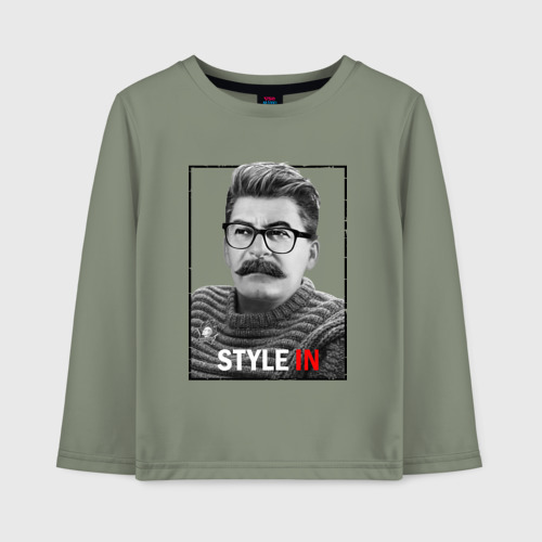 Детский лонгслив хлопок Style in, цвет авокадо