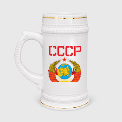 Кружка пивная Сделано в СССР