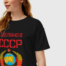 Женская футболка хлопок Oversize Сделано в СССР - фото 2