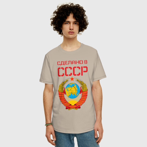 Мужская футболка хлопок Oversize Сделано в СССР, цвет миндальный - фото 3