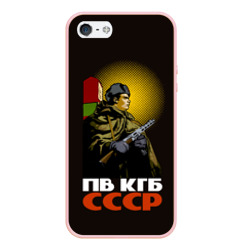 Чехол для iPhone 5/5S матовый ПВ КГБ СССР