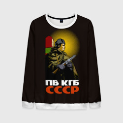 Мужской свитшот 3D ПВ КГБ СССР