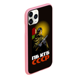 Чехол для iPhone 11 Pro Max матовый ПВ КГБ СССР - фото 2